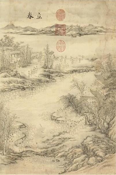 清 张若霭画墨妙珠林(卯)册 立春 台北故宫博物院 (局部)