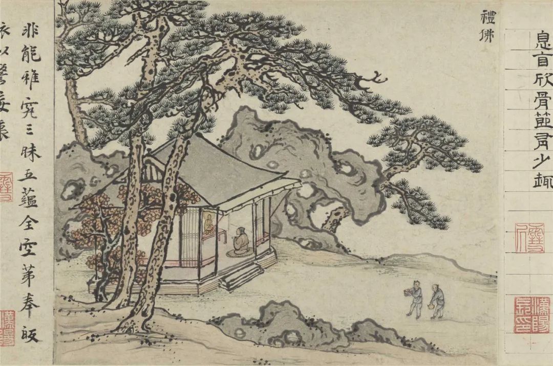 (明)孙克弘《销闲清课图》(局部) 中国台北故宫博物院藏