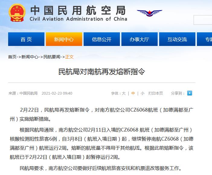 网站截图 网站截图