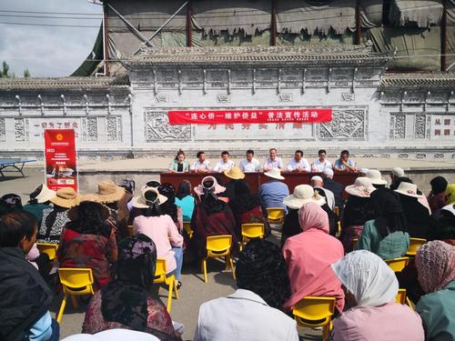中国侨网(甘肃省侨联网站)