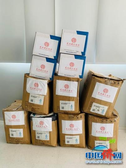 图为巴西华人协会给圣保罗慈善医院捐赠的防疫物品。
林筠 摄 林筠 摄 图为巴西华人协会给圣保罗慈善医院捐赠的防疫物品。
林筠 摄 林筠 摄