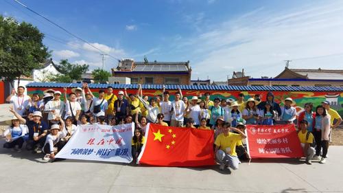 中国侨网(图片来源:华侨大学网站)