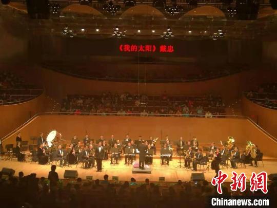 戴忠表演现场 受访者供图 戴忠表演现场 受访者供图