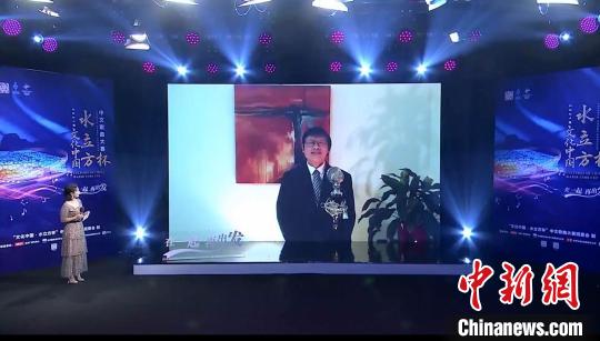 中国侨网戴忠在2021“文化中国·水立方杯”中文歌曲大赛决赛现场 主办方供图
