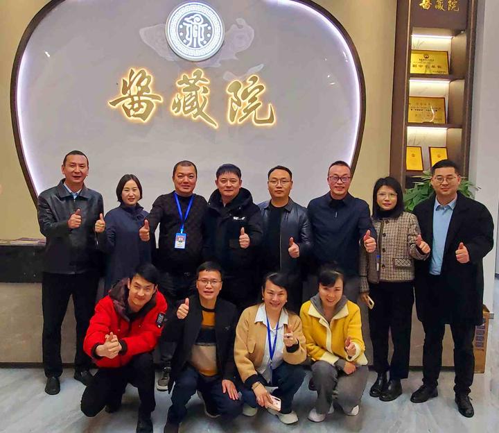 贵州酱香酒收藏文化研究院韩国分院即将落户韩国首尔 贵州酱香酒收藏文化研究院韩国分院即将落户韩国首尔