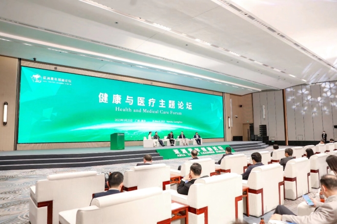 凝聚全球青年力量_广州诠释创新型城市新内涵 凝聚全球青年力量_广州诠释创新型城市新内涵