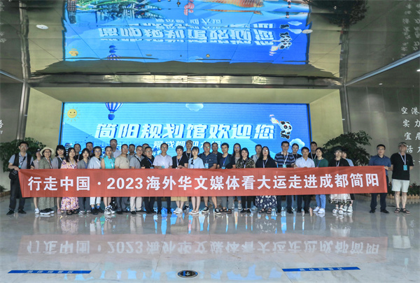 25家“外媒”走进成都品鉴美食:爱上简阳美味羊肉汤 25家“外媒”走进成都品鉴美食:爱上简阳美味羊肉汤