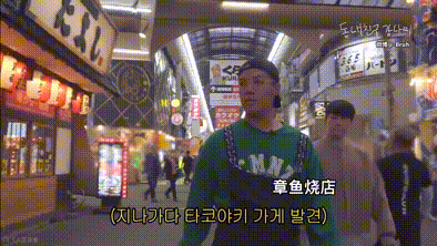 每一个大阪人听到“砰”都会表演一个“应声倒地”。
