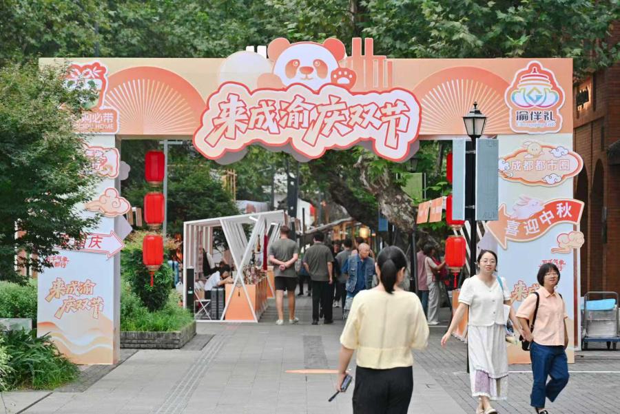 WechatIMG9544_副本