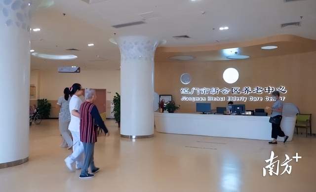 银发万亿蓝海，侨乡入局的底气与方向 图3