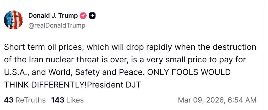 特朗普回应油价暴涨：这样的代价微不足道