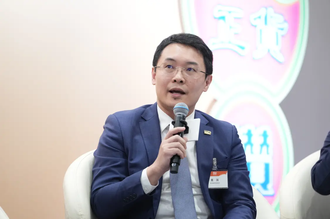 香港贸发局研究总监庞溟表示，中国内地作为全球最大的电商市场，消费升级趋势持续，线上消费者对优质、特色及潮流产品需求殷切；而东盟电商市场正处于快速发展阶段，其中马来西亚和新加坡具备较高消费力，电商渗透率和增长动能在区内位处前列，可为港商带来庞大商机。