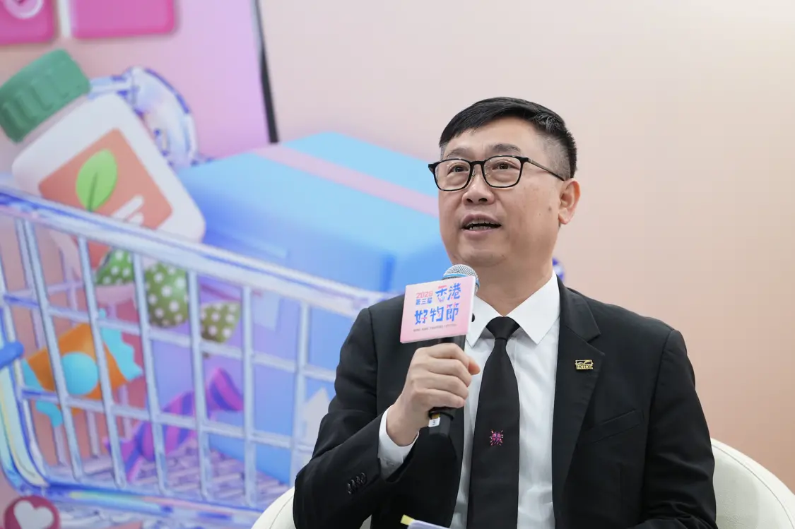 香港贸发局副总裁钟永喜表示，香港贸发局通过“香港好物节”整合培训、顾问咨询、直播推广及销售实战平台，协助企业由“学习电商”走向“做好电商”。