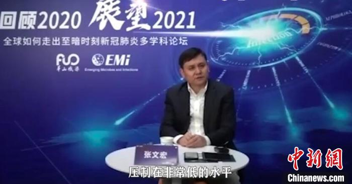 张文宏:注射疫苗越快、覆盖越广,就有可能在短期内把新冠病毒压制住